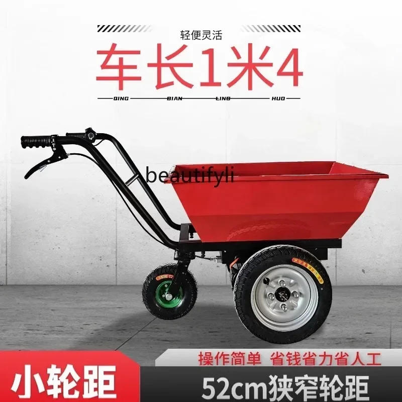 Agricultural electric trolley, - Organic Farming In Agriculture 评论和价格