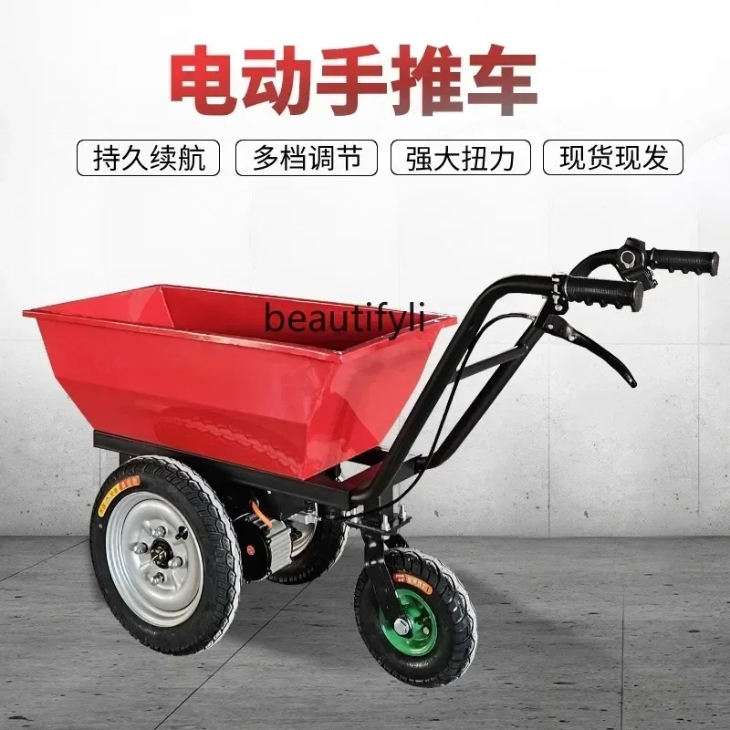 ss New style Agricultural elec - Organic Farming In Agriculture 评论和价格