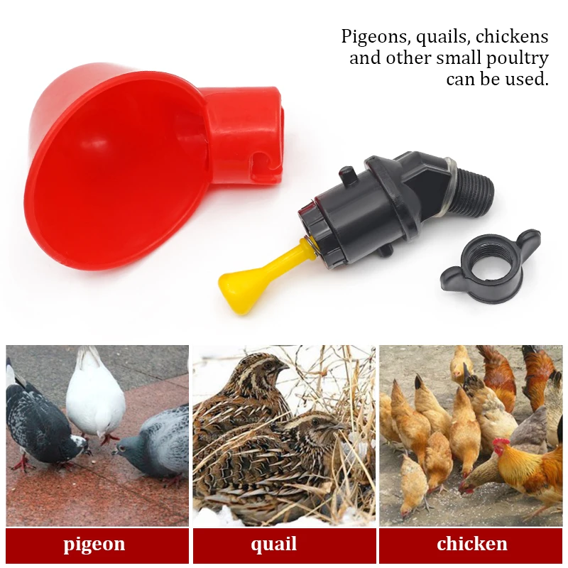 6-36Pcs Chicken Quail Hanging  - Chicken Nipple Drinker 评论和价格